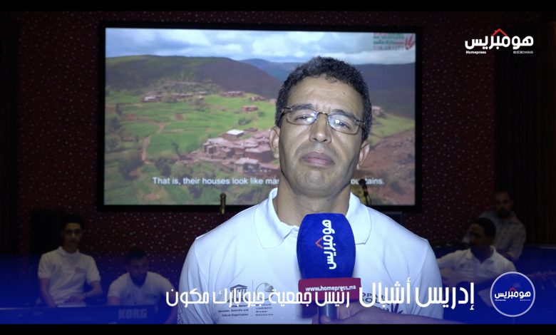 Photo of فعاليات إنعقاد ملتقى الشبكة العالمية للمنتزهات الجيولوجيا عبر الأنترنت