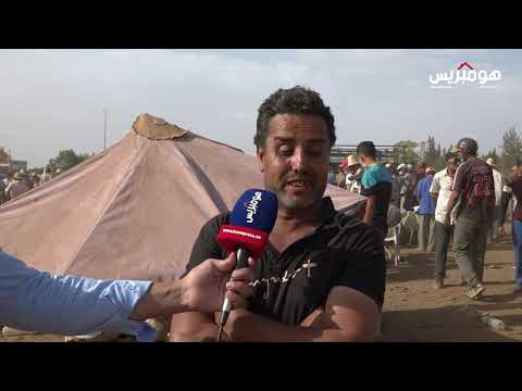 Photo of كسابة بني ملال – يشتكون انخفاض الاسعار