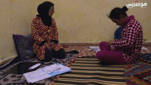 Photo of حالة إنسانية ببني ملال تطلب المساعدة لتشخيص حالة…