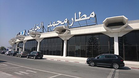 Photo of مطار محمد الخامس.. تشغيل المحطة الجوية الجديدة الخاصة بالرحلات الداخلية