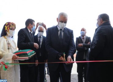 Photo of إقليم خنيفرة.. إعطاء انطلاقة خدمات مؤسسات صحية