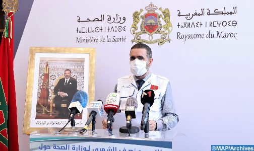 Photo of وزارة الصحة: الوضع الوبائي مستقر ومتحكم فيه حاليا
