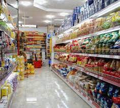 Photo of مندوبية الحليمي: أسعار المحروقات والخضر والخبز والحبوب مستمرة في الارتفاع
