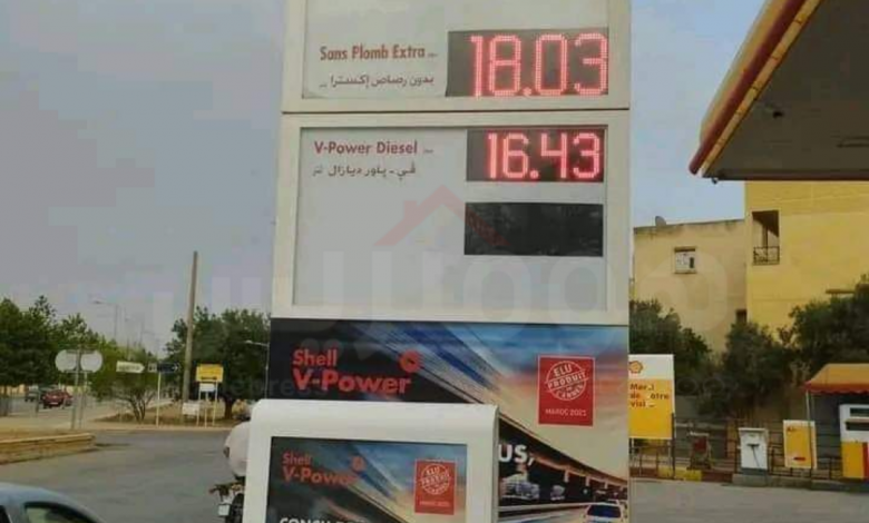 Photo of 18 درهما للتر.. ارتفاع “غير مسبوق” بأسعار المحروقات يُلهب جيوب المغاربة