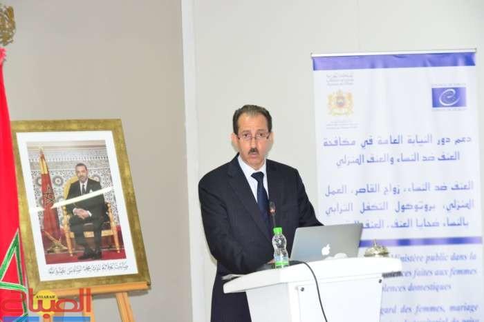 Photo of الحسن الداكي : توفير الحماية الناجعة للمرأة انشغال أساسي للنيابة العامة