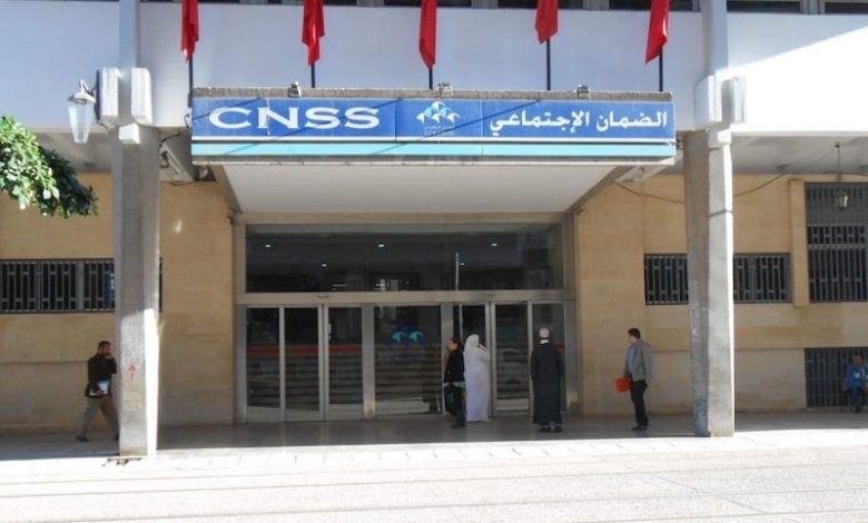 Photo of سار لمؤمني “CNSS” الحاصلين على أقل من 3240 يوماً من التأمين