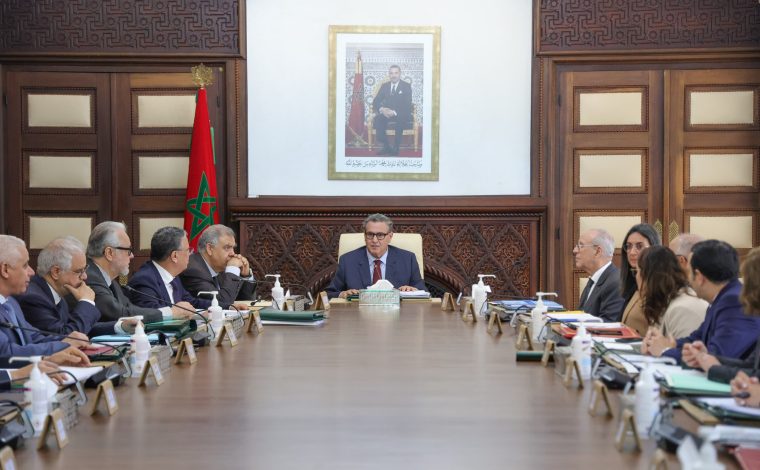 Photo of الحكومة تعين عميدين جديدين لكليتين ببني ملال