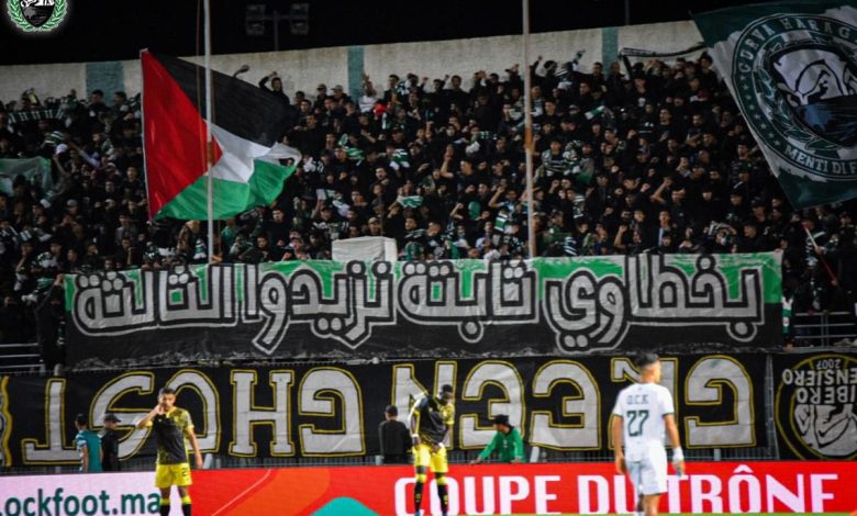 Photo of السلطات تمنع تنقل جماهير “OCK” للدار البيضاء