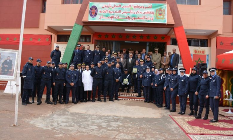 Photo of أزيلال.. عامل الإقليم يترأس حفل تخليد الذكرى الـ 16 لتأسيس المندوبية العامة لإدارة السجون و إعادة الإدماج (صور)