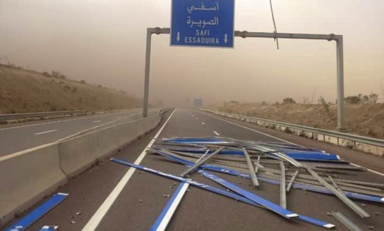 Photo of وزارة التجهيز تهيب بمستعملي الطريق توخي الحذر