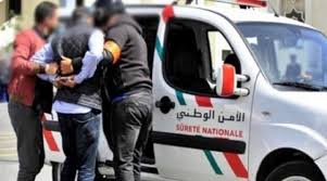 Photo of مكناس.. توقيـ.ـف شخص حاول سـ.ـرقة وكالة بنكية