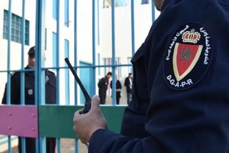 Photo of الحكومة تغير النظام الأساسي لموظفي السجون 