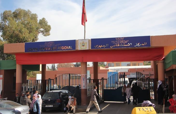 Photo of شغيلة الصحة تطالب بوضع حد لما تتعرض الطبيبة الشرعية ببني ملال