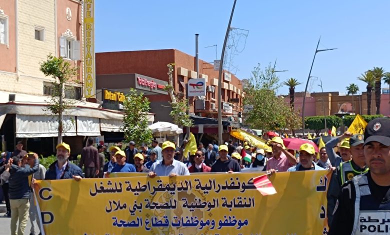 Photo of مئات العمال يتظاهرون في فاتح ماي ببني ملال