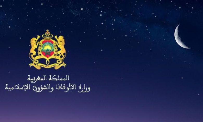 Photo of بلاغ هام من وزارة الأوقاف و الشؤون الإسلامية بخصوص عيد الأضحى