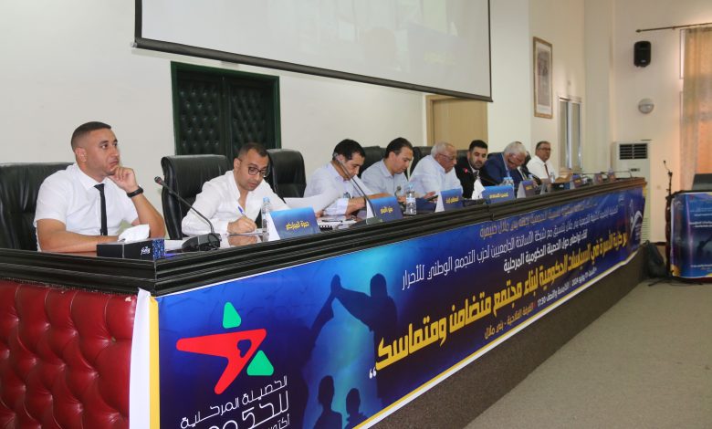 Photo of لقاء تواصلي للتمثيلية الإقليمية للشبيبة التجمعية في بني ملال حول دور الأسرة في التنمية الإجتماعية