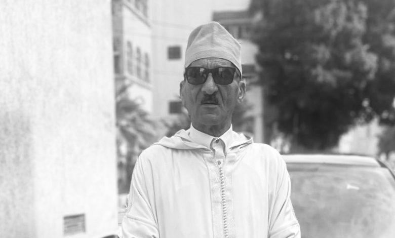 Photo of تعزية