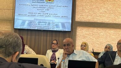 Photo of كلمة رئيس مجلس المستشارين في اليوم الدراسي حول التعليم و الثقافة و الشؤون الإجتماعية