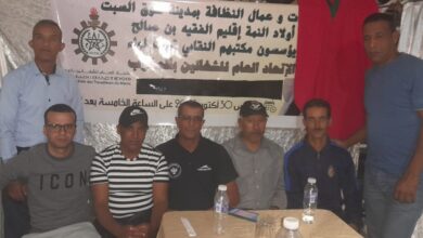 Photo of ميلاد مكتب نقابي لعمّال النظافة بسوق السبت… وسط آمال بتغيير حقيقي