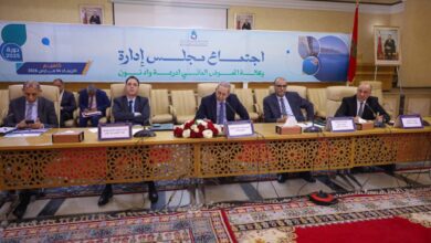 Photo of مجلس وكالة درعة واد نون يقر ميزانية 2026 و يستعرض تقدم مشاريع مائية مهيكلة بالجهة