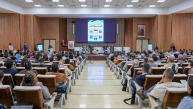 Photo of المغرب يحتضن ندوة علمية حول التدبير العمومي و القضاء المالي لتعزيز الشفافية و الحكامة الجيدة