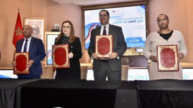 Photo of المغرب يطلق بحثاً وطنياً شاملاً لرصد العنف ضد الأطفال و تعزيز منظومة الحماية الإجتماعية