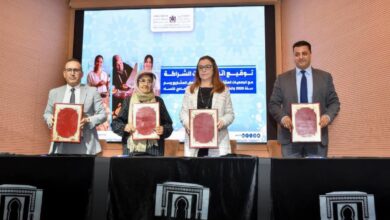 Photo of شراكات جديدة لتعزيز التعاونيات النسائية و تحسين فرص التشغيل و التسويق و التمويل في الوسط القروي
