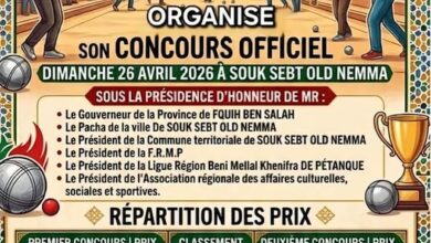 Photo of سوق السبت أولاد النمة تحتضن دوريًا سنويًا وطنيًا للكرة الحديدية بمشاركة واسعة