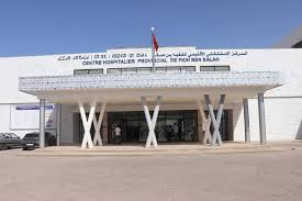 Photo of نقابة صحية بالفقيه بن صالح تعبّر عن استيائها من “تعثر تنفيذ مخرجات اجتماع”