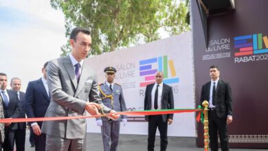 Photo of ولي العهد الأمير مولاي الحسن يفتتح الدورة الـ31 للمعرض الدولي للنشر و الكتاب بالرباط