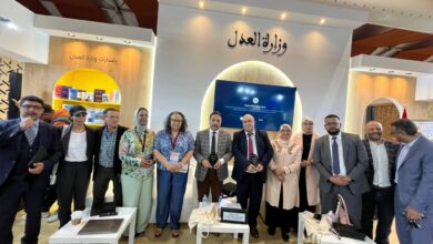 Photo of كتابة الضبط و الإدارة القضائية محور نقاش علمي برواق وزارة العدل في المعرض الدولي للنشر و الكتاب