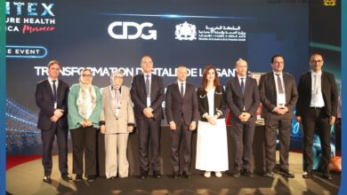 Photo of جيتكس مستقبل الصحة في الدارالبيضاء يعزز التحول الرقمي عبر شراكة مبنية على النتائج