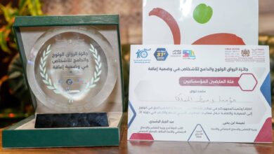 Photo of مؤسسة وسيط المملكة تتوج بجائزة الرواق الدامج و الولوج في المعرض الدولي للنشر و الكتاب