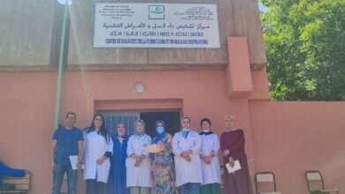 Photo of فريق الصحة الجهوية يتابع جودة خدمات مركز أزيلال لمحاربة داء السل و تعزيز التكفل