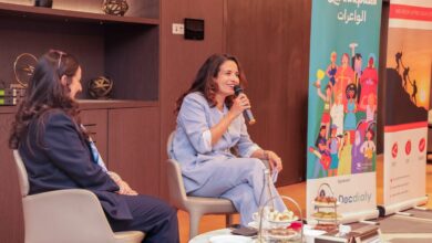 Photo of الوزيرة ليلى بنعلي تشارك في ورشة Mentor’Elles و تستعرض مسيرتها و تجاربها الملهمة