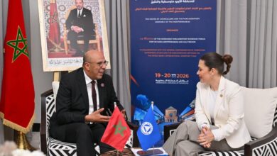Photo of محمد ولد الرشيد يعقد مباحثات بمراكش مع رؤساء برلمانات أمريكا اللاتينية لتعزيز التعاون البرلماني