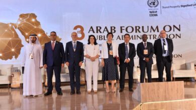 Photo of المنتدى العربي للإدارة العمومية بالرباط يفتح آفاق الإبتكار و الحوكمة الحديثة نحو المستقبل