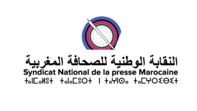 Photo of النقابة الوطنية للصحافة المغربية ترحب بإطلاق سراح علي لمرابط و تؤكد احترام قرينة البراءة