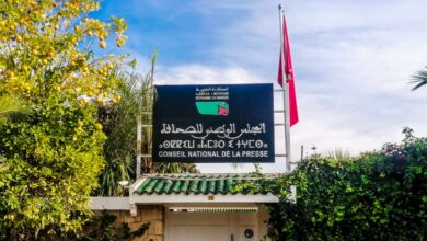 Photo of اللجنة المؤقتة تباشر مهامها لتنظيم انتخابات المجلس الوطني للصحافة وفق مبادئ الشفافية و الحياد