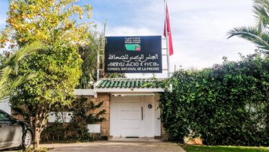 Photo of التنسيق النقابي للنقابات و الهيئات المهنية في قطاع الصحافة يرفض التسرع في الإعداد لانتخابات المجلس الوطني و يدعو إلى وقفة احتجاجية