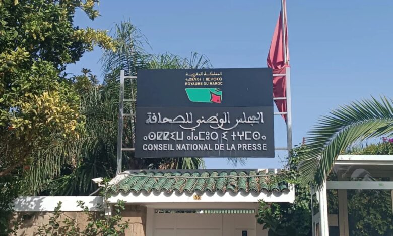 Photo of انتخابات المجلس الوطني للصحافة تشعل المواجهة.. نقابات تتهم اللجنة المؤقتة بـ“التسرع” و تلوّح بالتصعيد