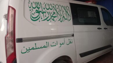 Photo of في ظروف غامضة.. ستيني ينـ.ـهي حياته بطريقة بشعـ.ـة و يستنفر سلطات أزيلال