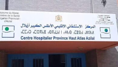 Photo of أزيلال.. مستلزمات جديدة لجراحة الكسور بالمستشفى الإقليمي