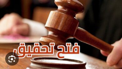 Photo of النيابة العامة بأزيلال تفتح تحقيقاً بشأن أنباء زائفة حول احتجاجات “أيت بوگماز.